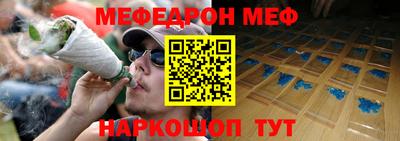 бутират Нягань