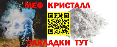 твердый Новодвинск