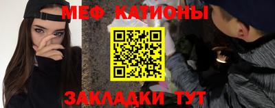 твердый Новодвинск