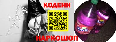 альфа пвп VHQ Новозыбков