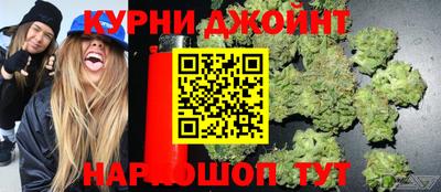 альфа пвп VHQ Новозыбков