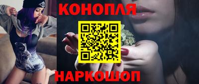 альфа пвп VHQ Новозыбков