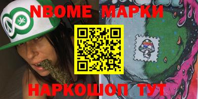 твердый Новодвинск