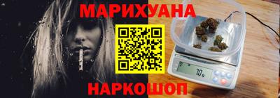 альфа пвп VHQ Новозыбков