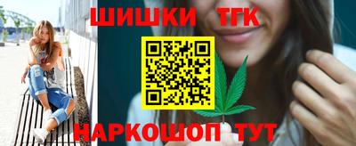 твердый Новодвинск