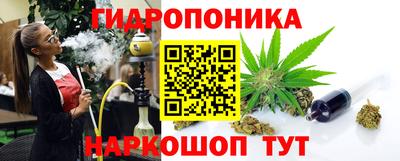 альфа пвп VHQ Новозыбков
