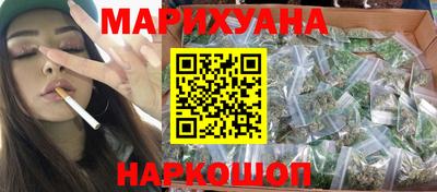 амфетамин Новокубанск