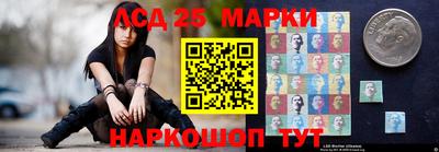 альфа пвп VHQ Новозыбков