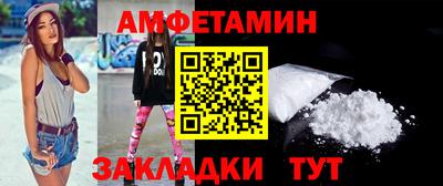 твердый Новодвинск