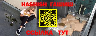 твердый Новодвинск