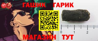 альфа пвп VHQ Новозыбков