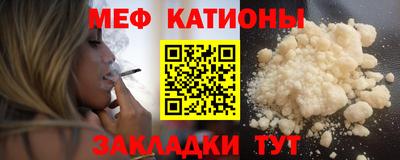 твердый Новодвинск