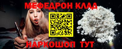 твердый Новодвинск