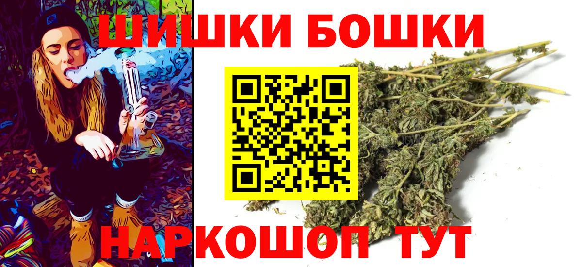 Каннабис семена Тверь